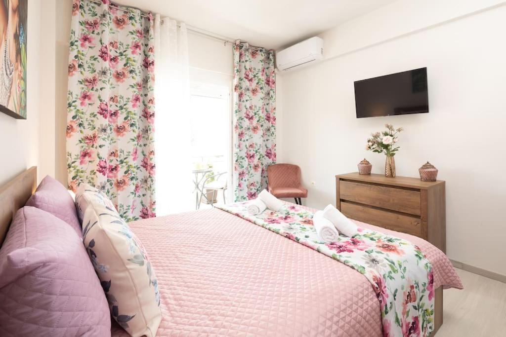 Afrodite'S Cosy And Lovely Apartment Alepou Dış mekan fotoğraf